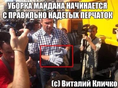 Прикрепленное изображение: if9rLR7A9E8.jpg